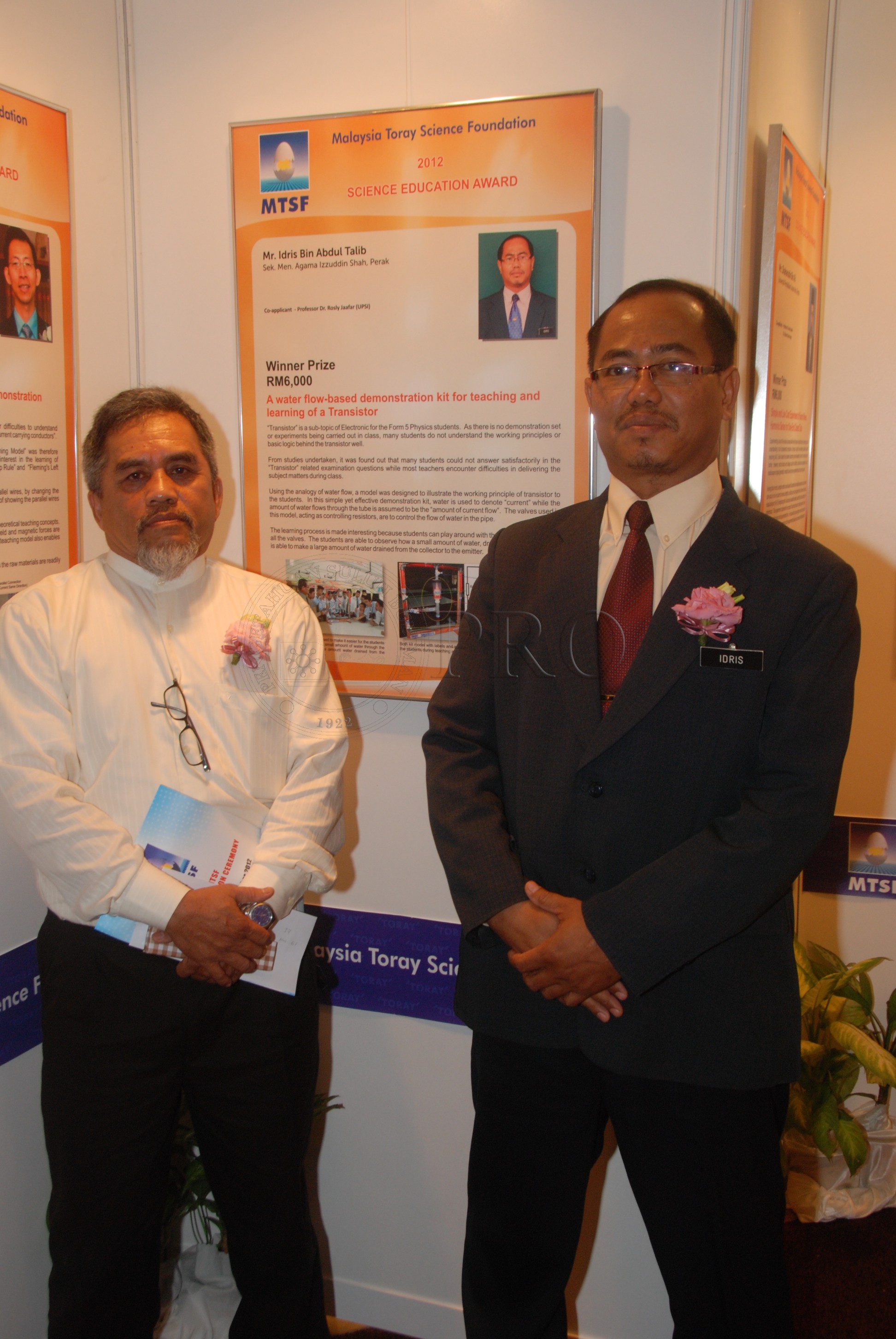 PRO 12 135 toray DSC 8997